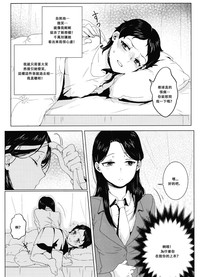第33頁圖