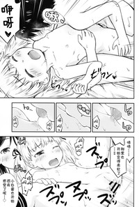 第25頁圖