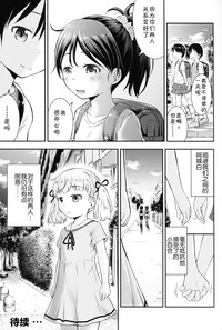 第29頁圖