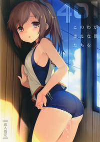 第1頁圖