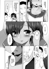 第5頁圖