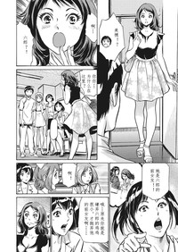 第105頁圖
