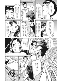 第109頁圖