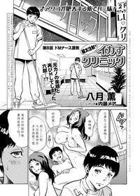 第121頁圖