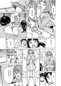 第145頁圖