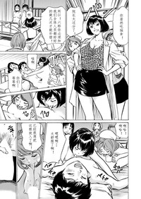 第177頁圖