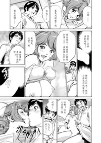 第33頁圖