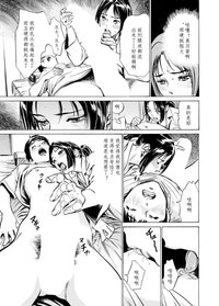 第45頁圖