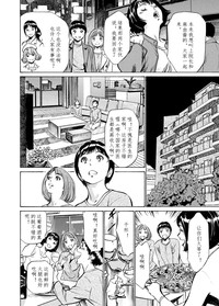 第73頁圖