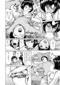 第77頁圖