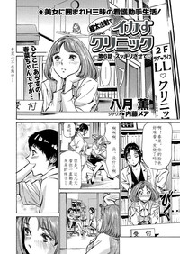 第89頁圖