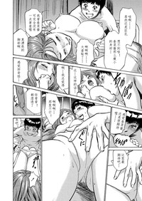 第93頁圖