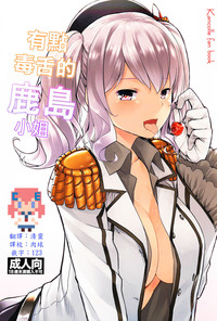 第1页图