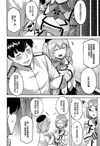 第21页图