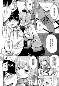 第5页图