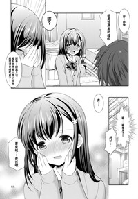 第13页图