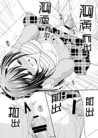 第21页图