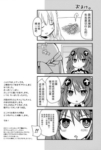 第21頁圖