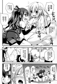 第25頁圖