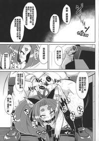 第21页图