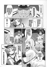 第9页图
