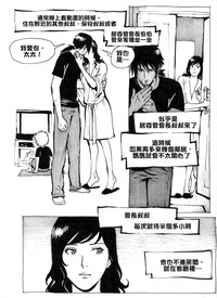 第13頁圖