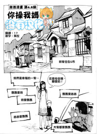 第1頁圖