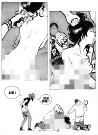第25頁圖