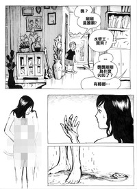 第29頁圖