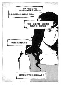 第33頁圖