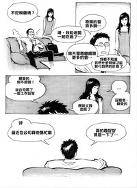 第37頁圖