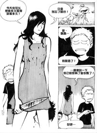第41頁圖