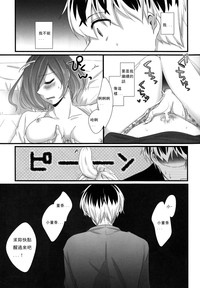 第13页图