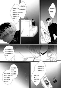 第17页图