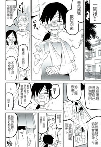 第29頁圖