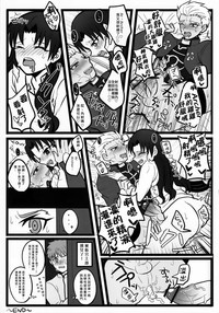 第25頁圖