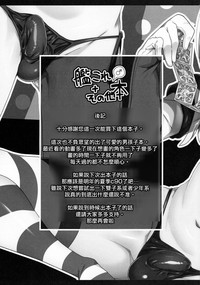 第17页图