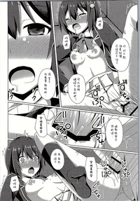 第17頁圖