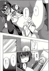第9頁圖