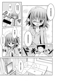 第13页图