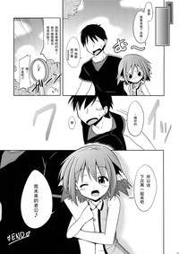 第17页图