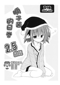 第1頁圖
