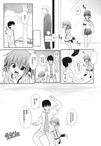 第21頁圖