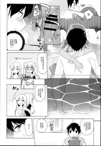 第13页图