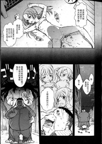 第17頁圖