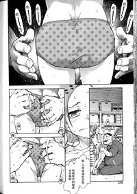 第9頁圖