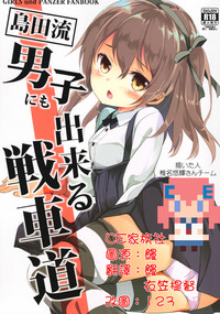 第1页图