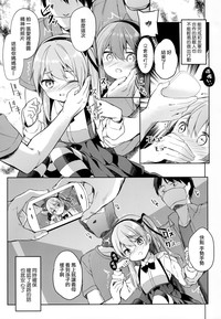 第9页图