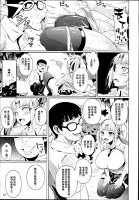 第9頁圖