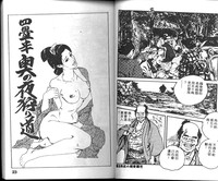 第13頁圖